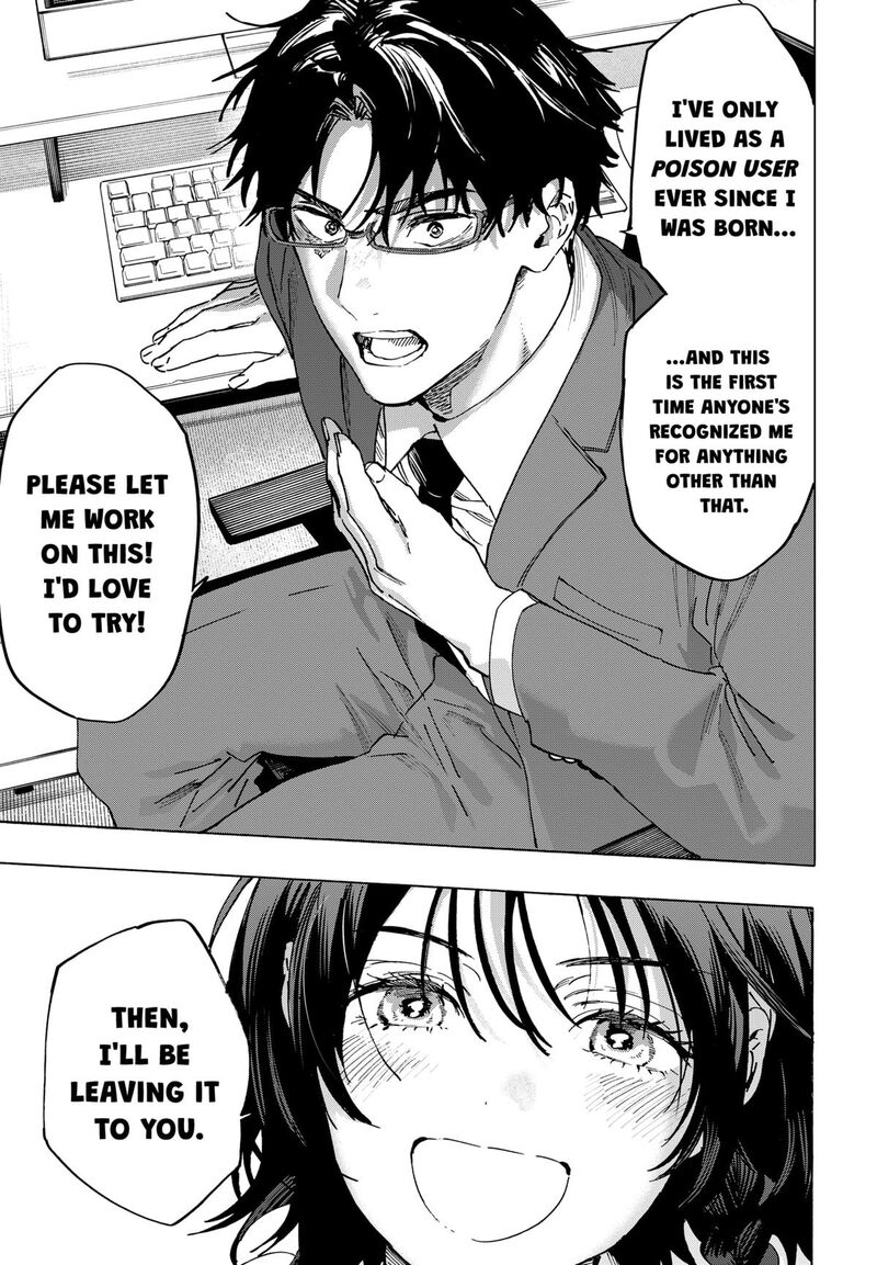 marriagetoxin_132_15