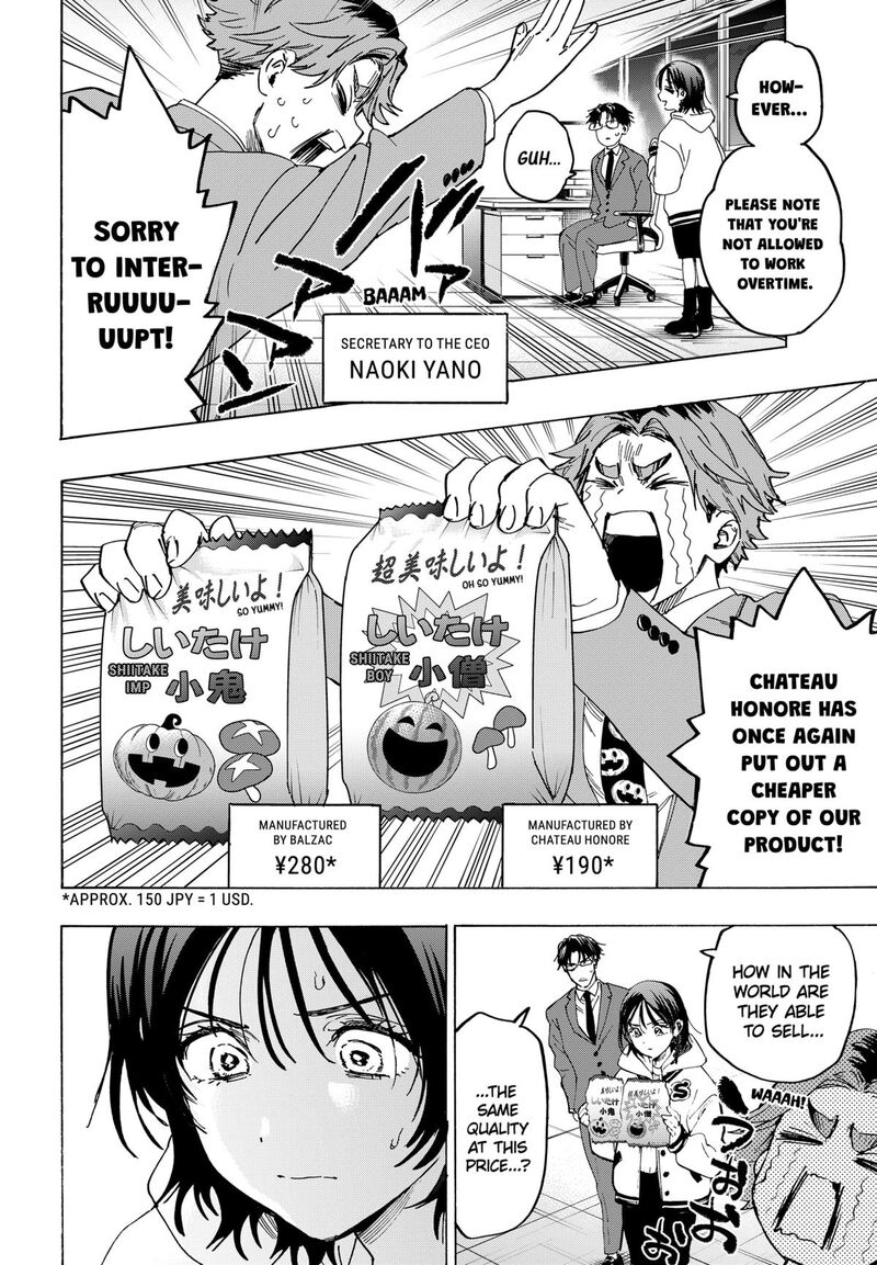 marriagetoxin_132_16