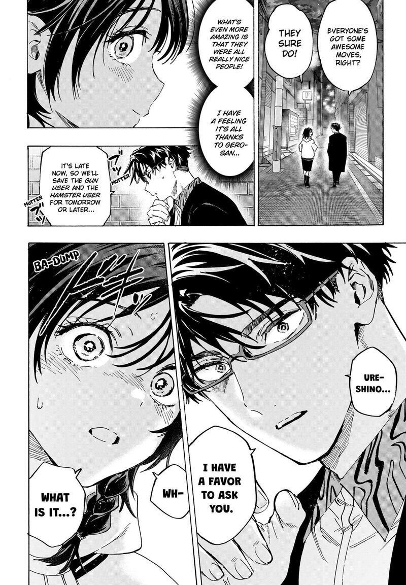 marriagetoxin_132_8