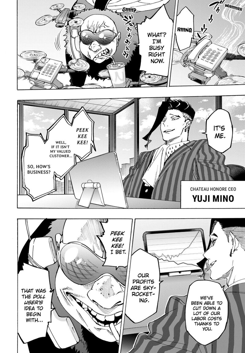 marriagetoxin_133_12