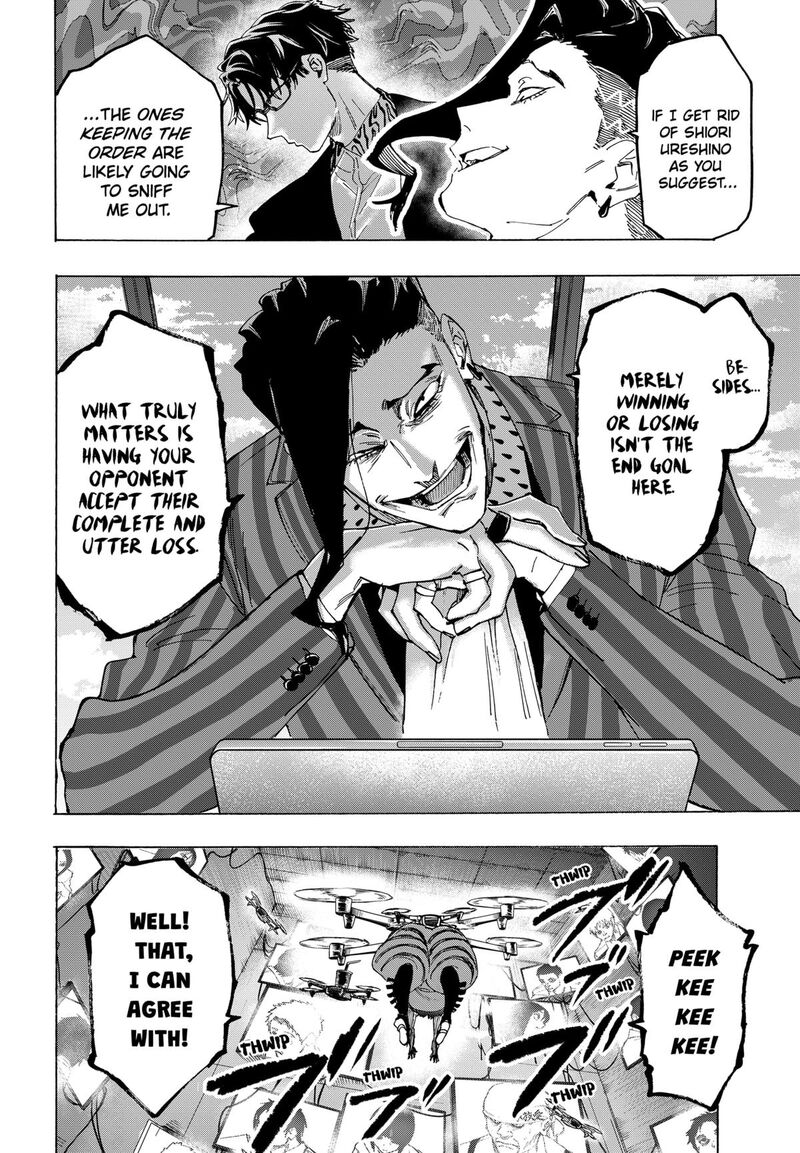marriagetoxin_133_14