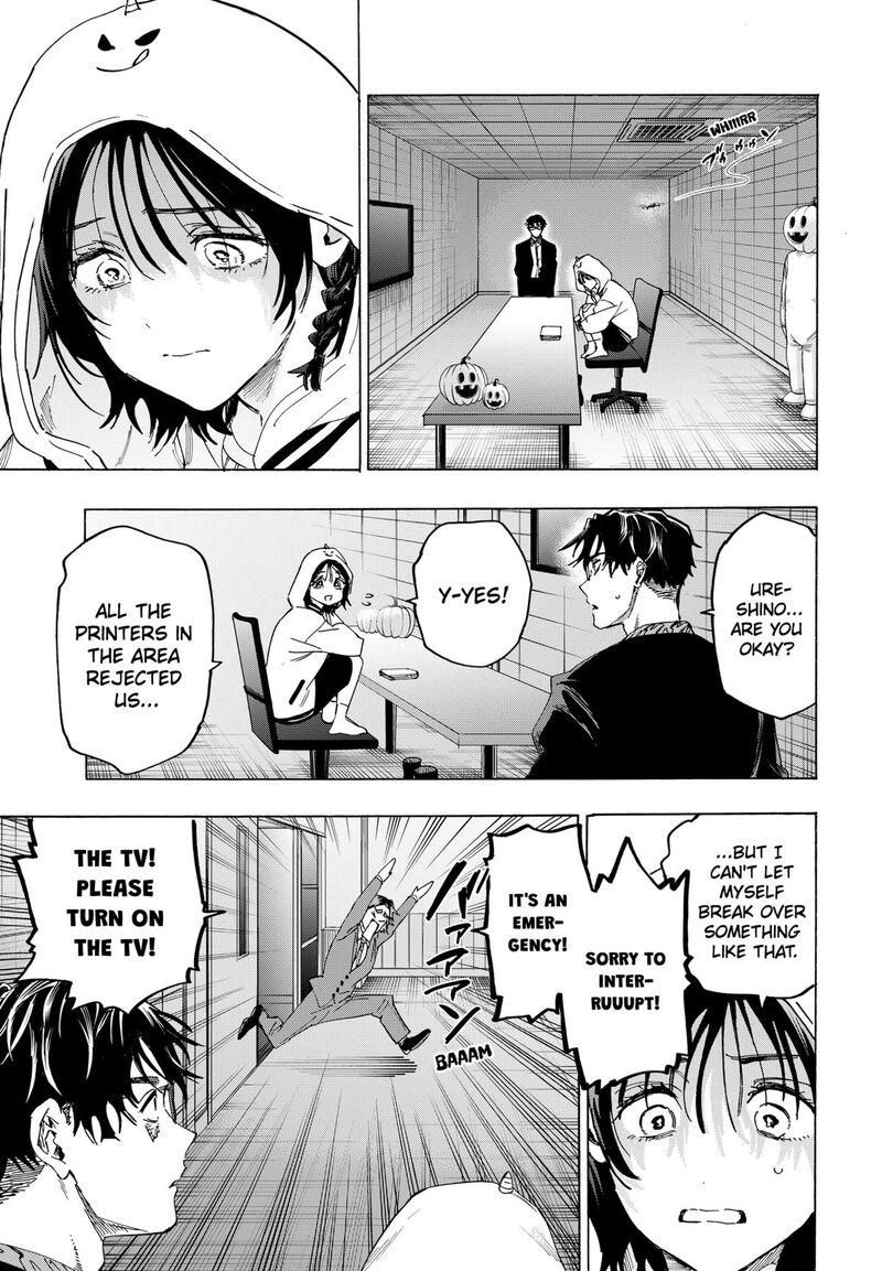 marriagetoxin_133_15