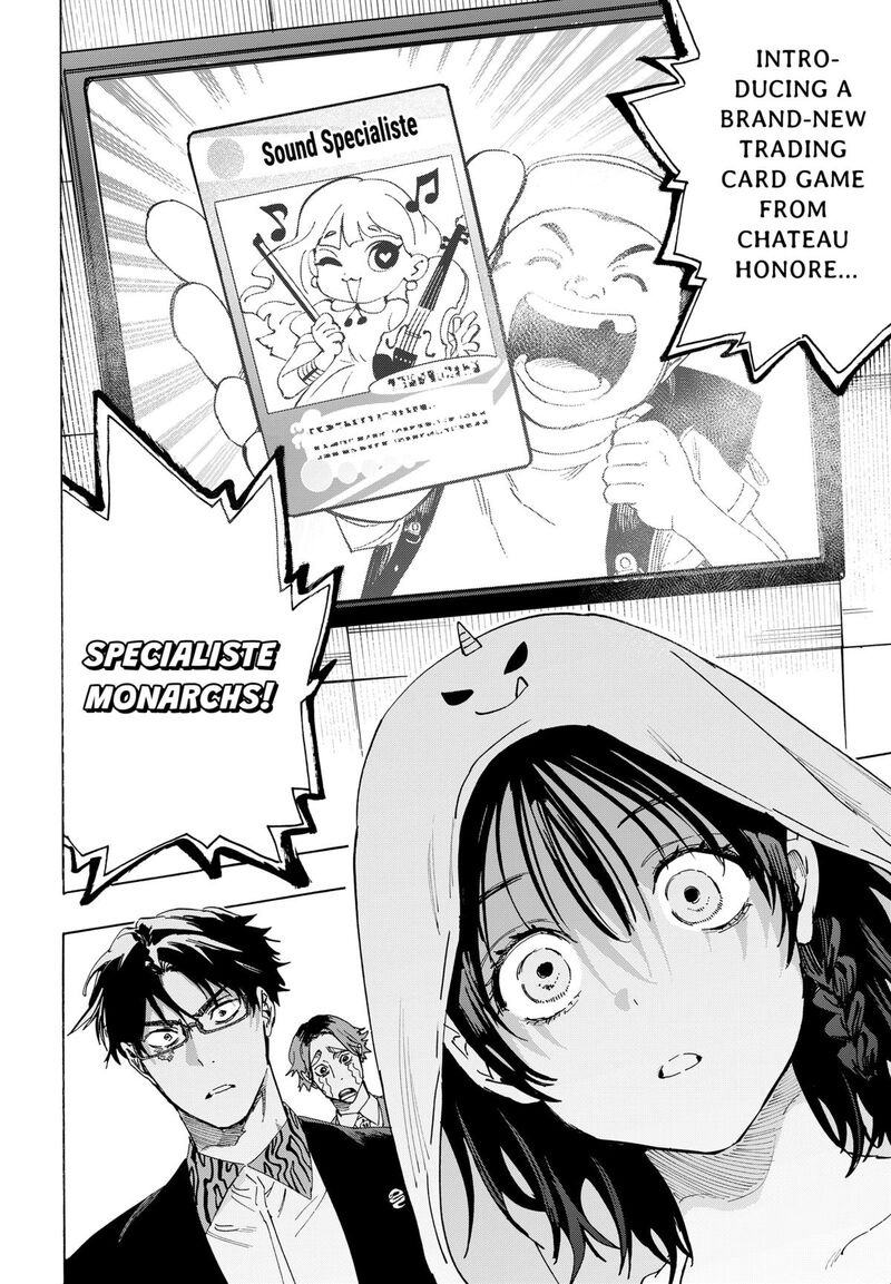 marriagetoxin_133_16