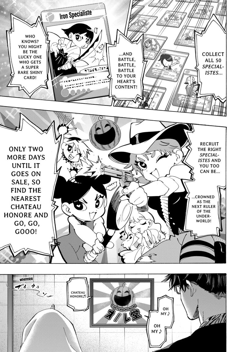 marriagetoxin_133_17