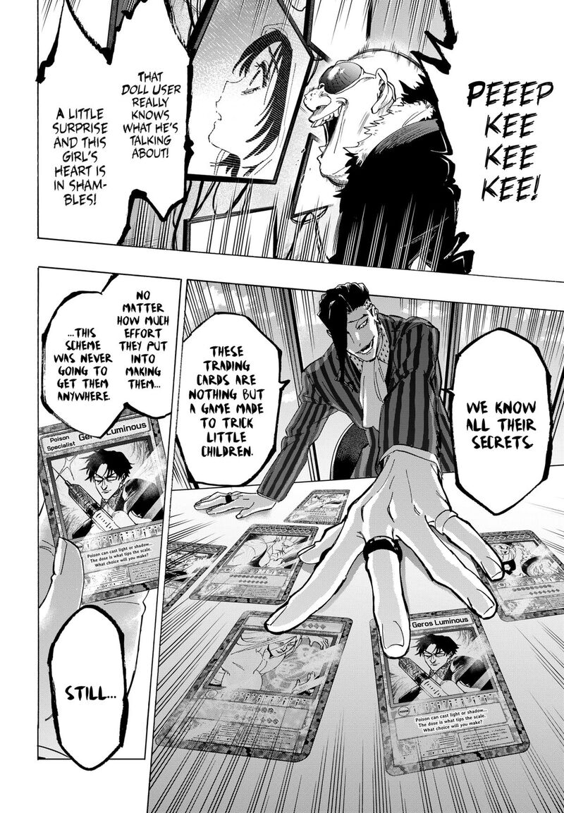 marriagetoxin_133_18