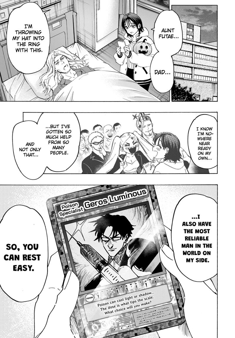 marriagetoxin_133_3