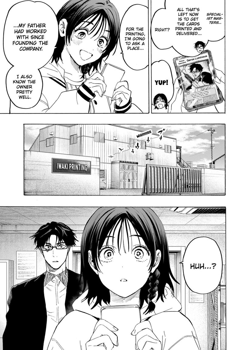 marriagetoxin_133_5
