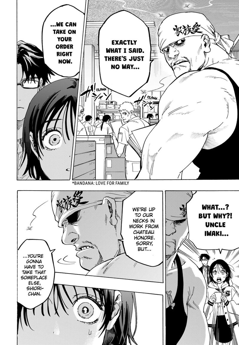 marriagetoxin_133_6