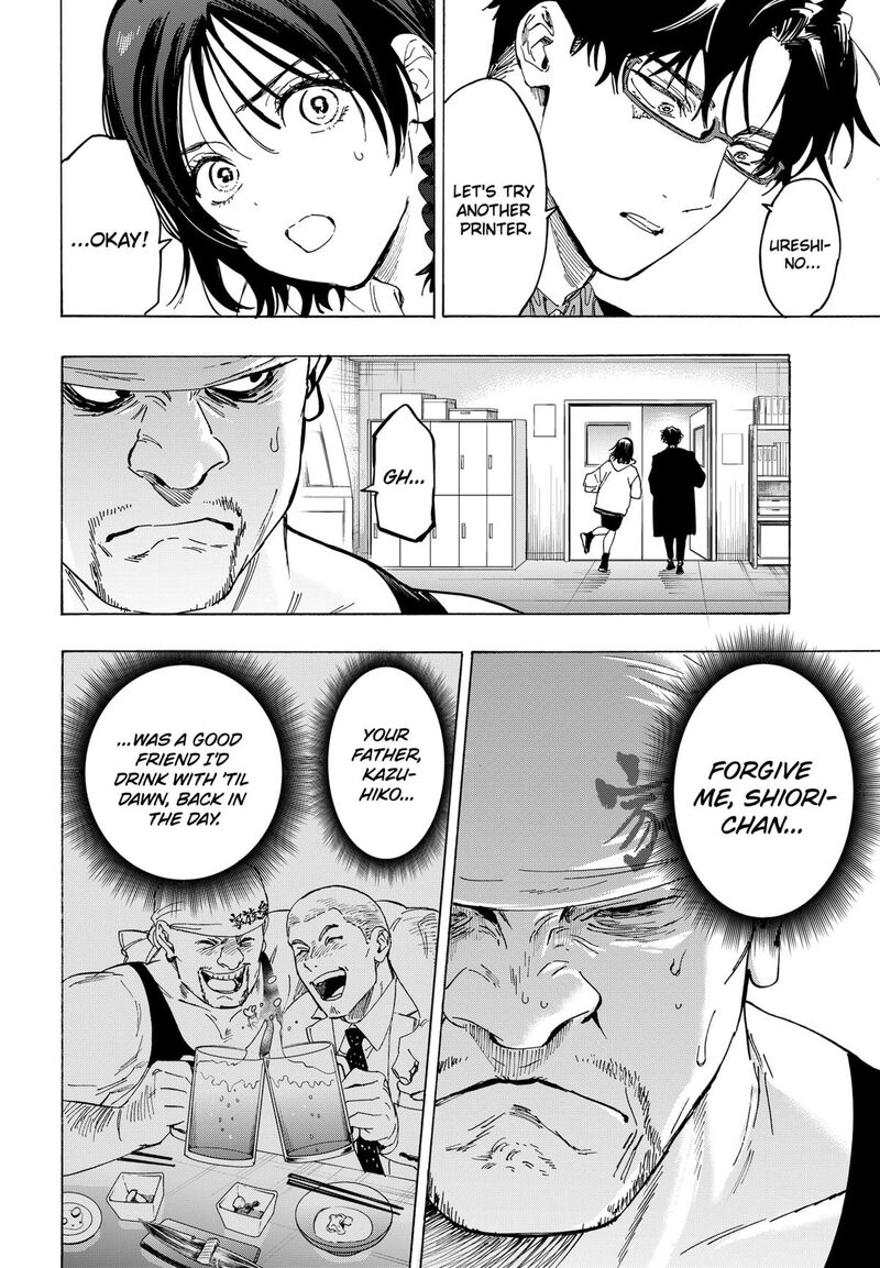marriagetoxin_133_8