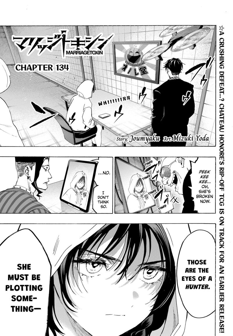 marriagetoxin_134_1