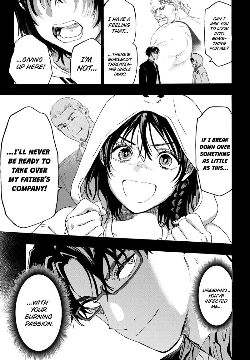 marriagetoxin_134_15