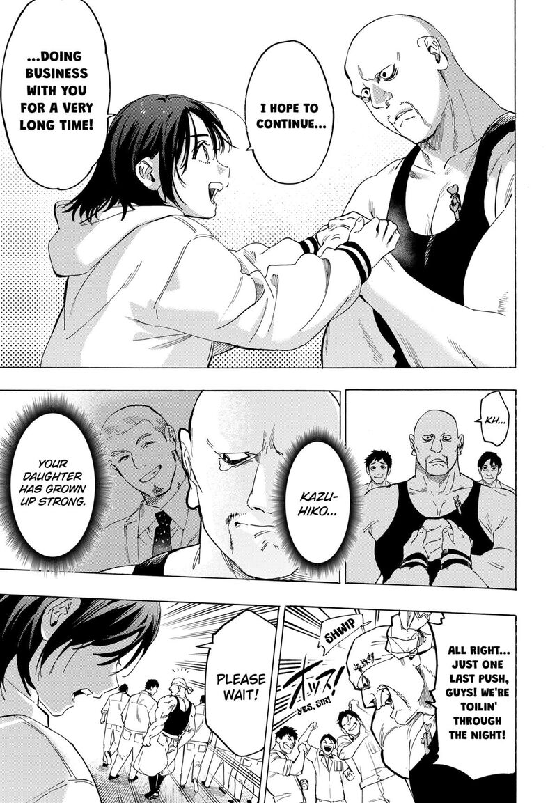 marriagetoxin_134_17