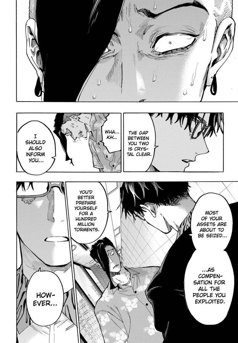 marriagetoxin_135_12