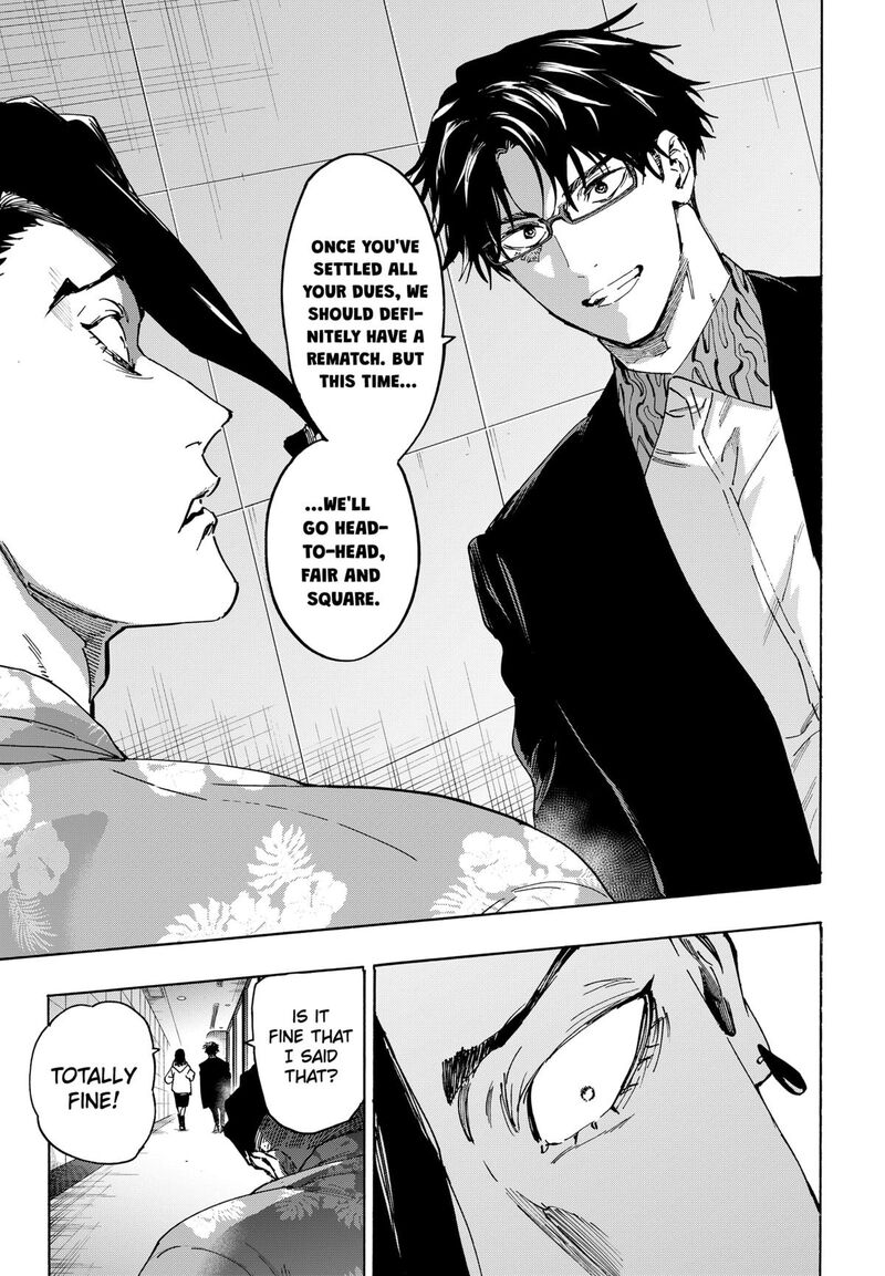 marriagetoxin_135_13