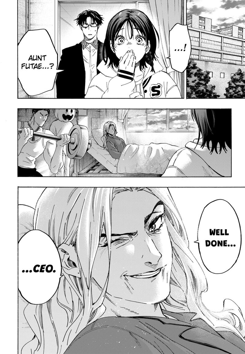 marriagetoxin_135_14