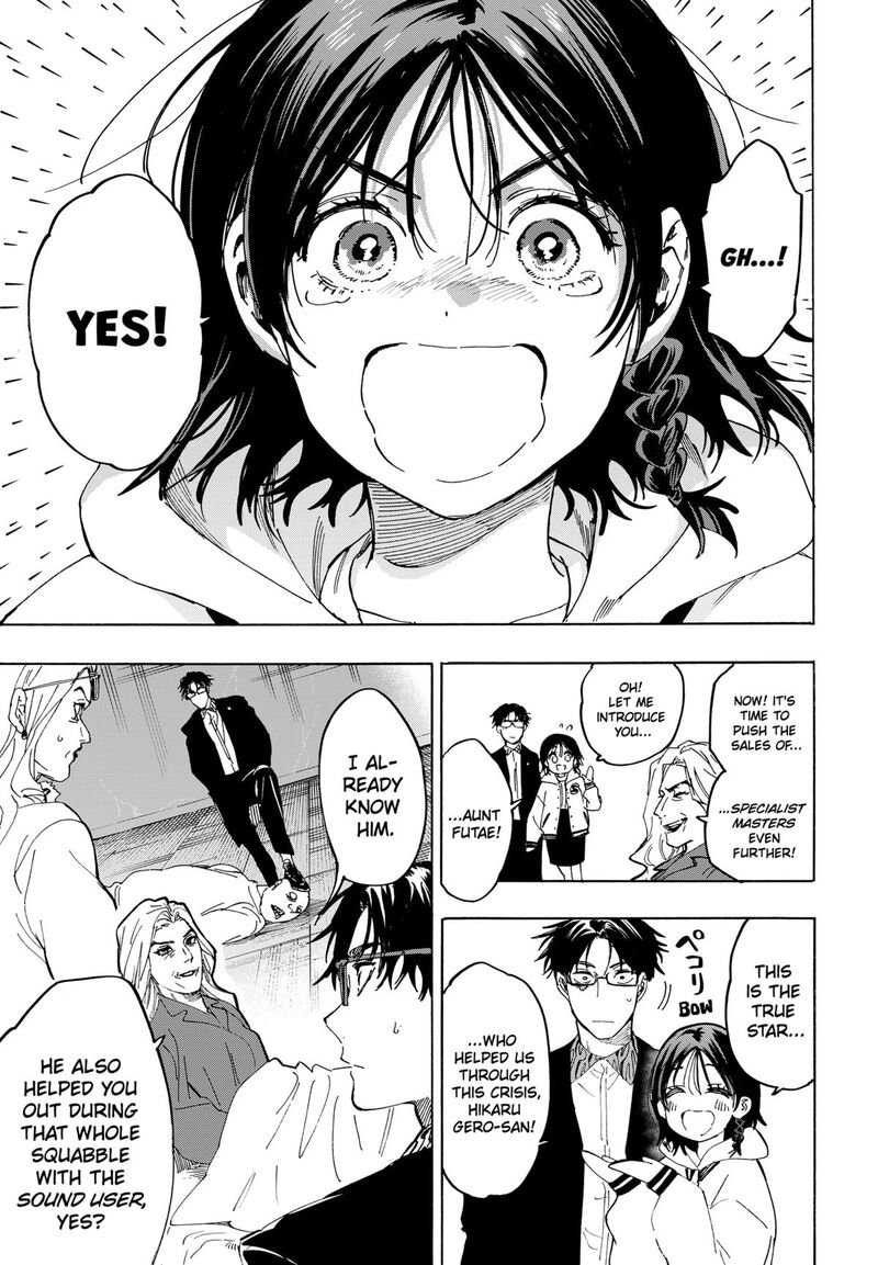 marriagetoxin_135_15
