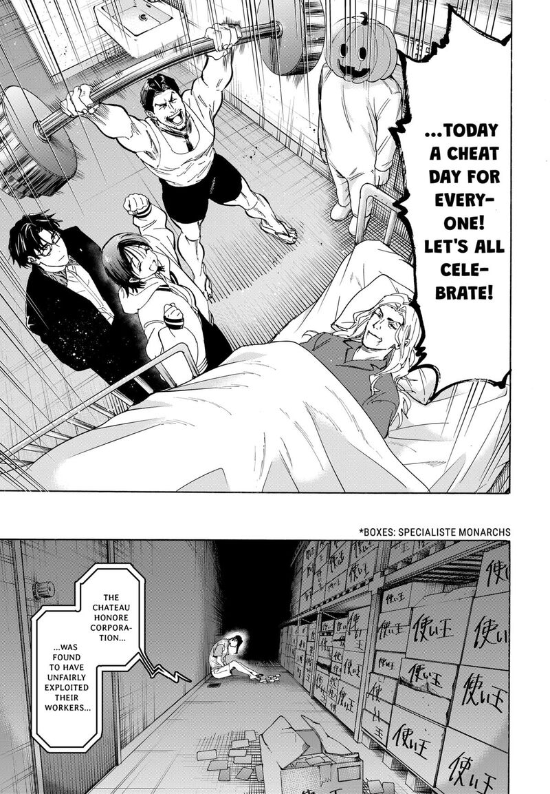 marriagetoxin_135_17