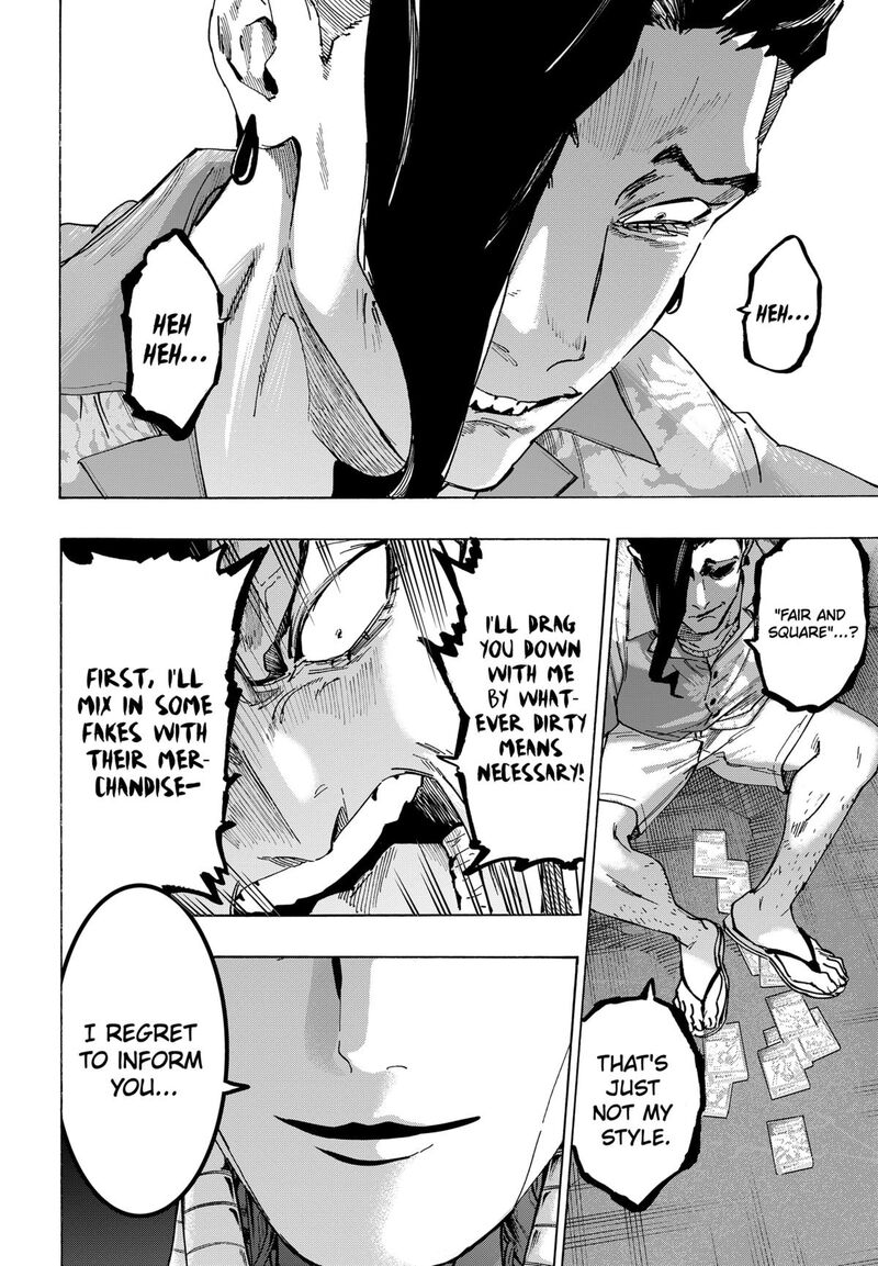 marriagetoxin_135_18