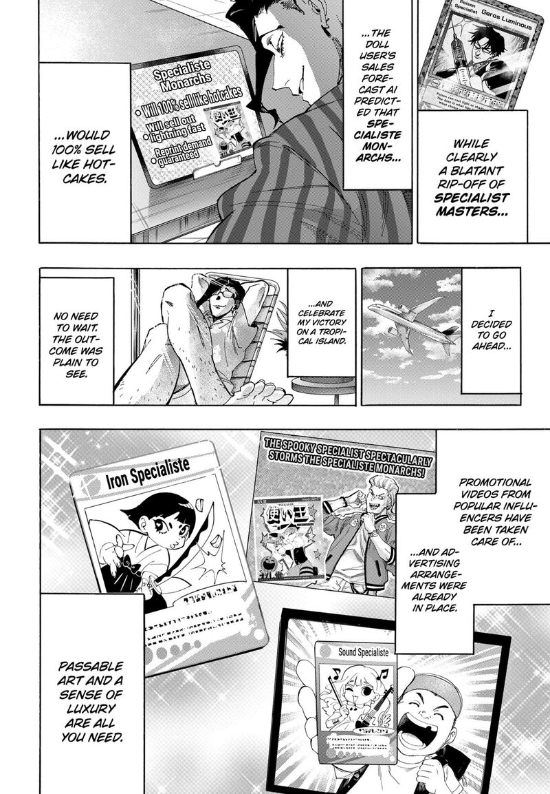 marriagetoxin_135_2