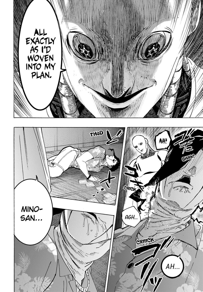 marriagetoxin_135_20