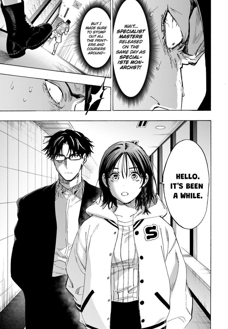 marriagetoxin_135_9
