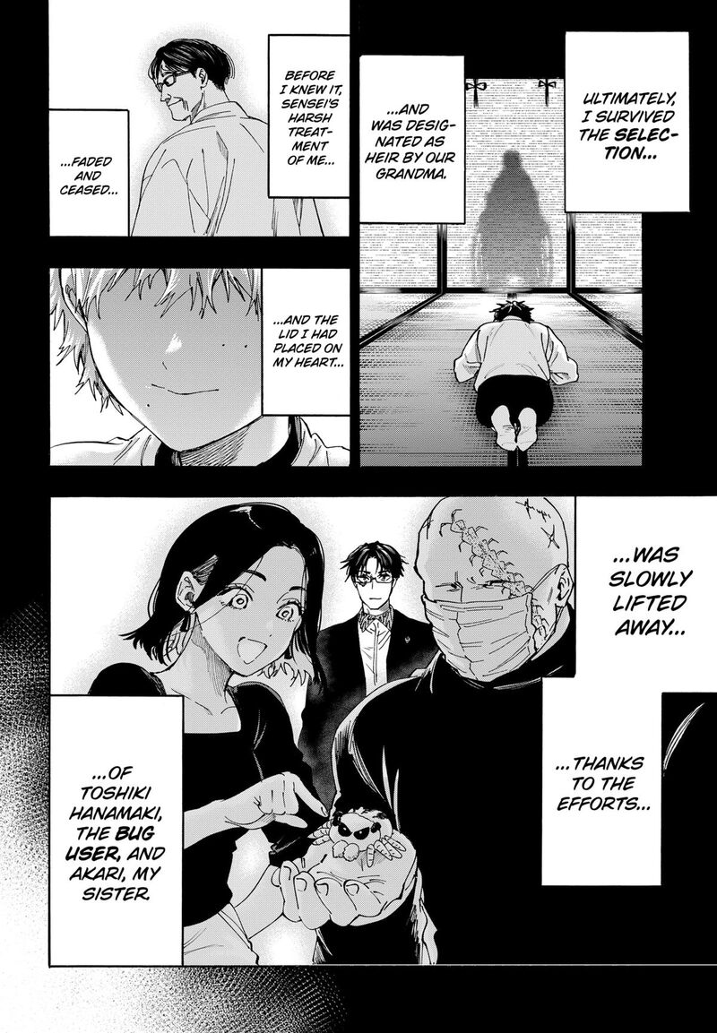 marriagetoxin_137_14