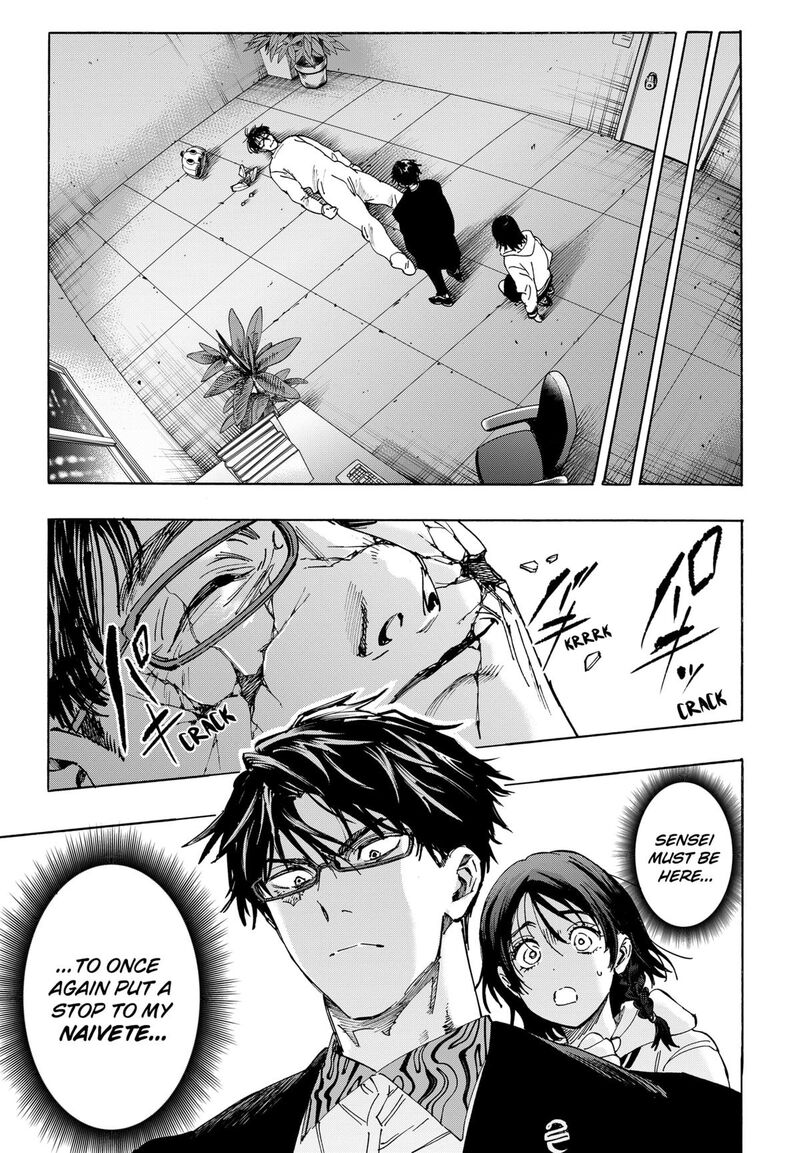 marriagetoxin_137_15