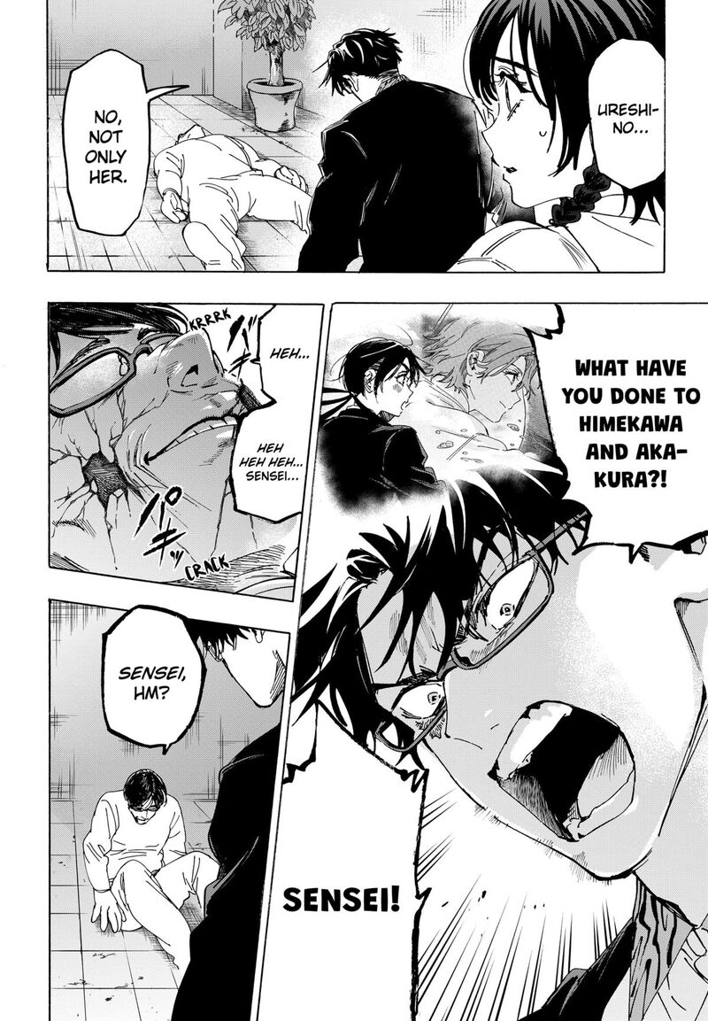 marriagetoxin_137_16