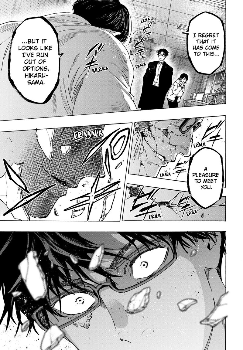 marriagetoxin_137_17