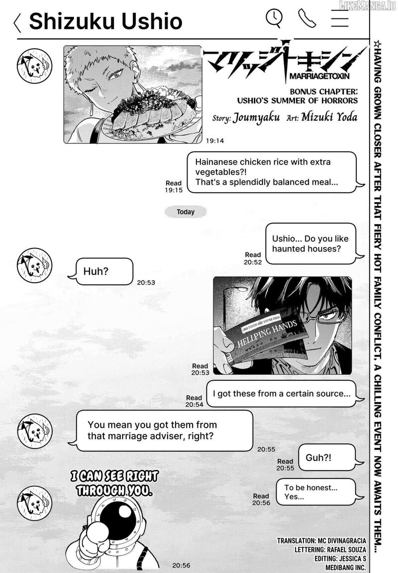marriagetoxin_138e_1