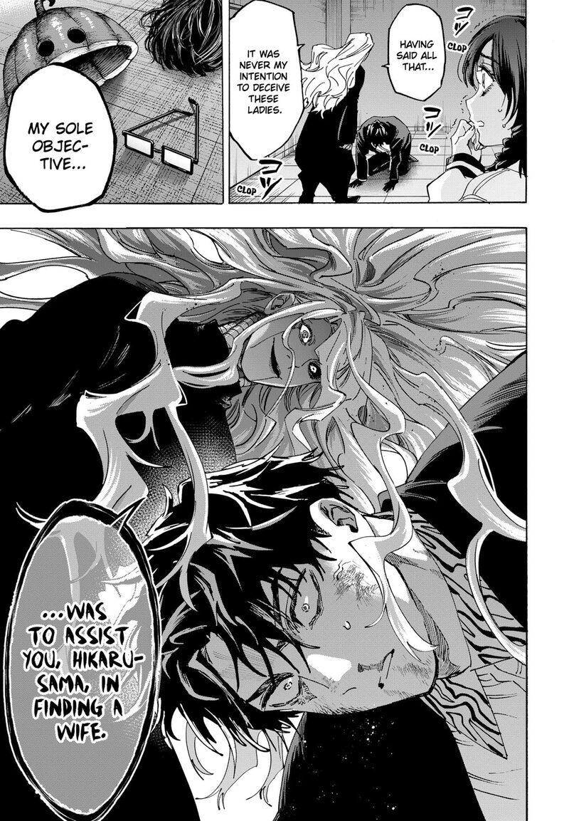 marriagetoxin_139_11