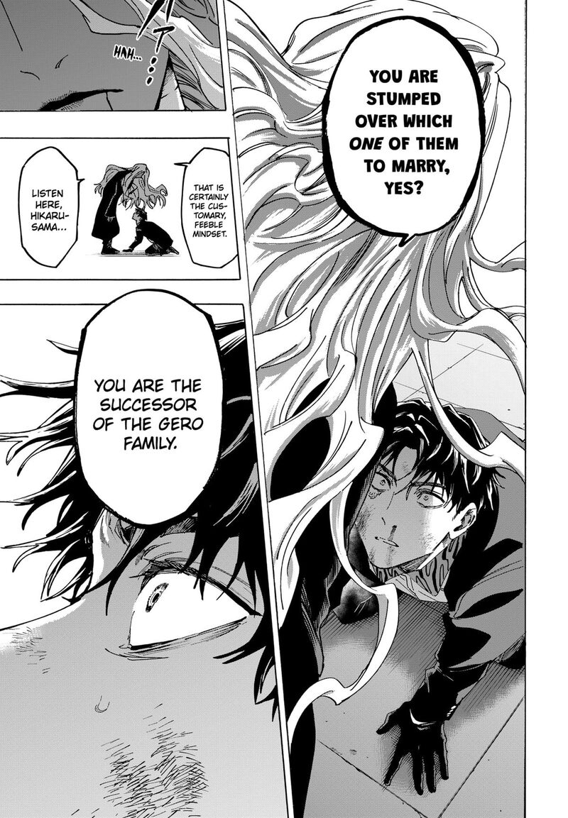 marriagetoxin_139_13