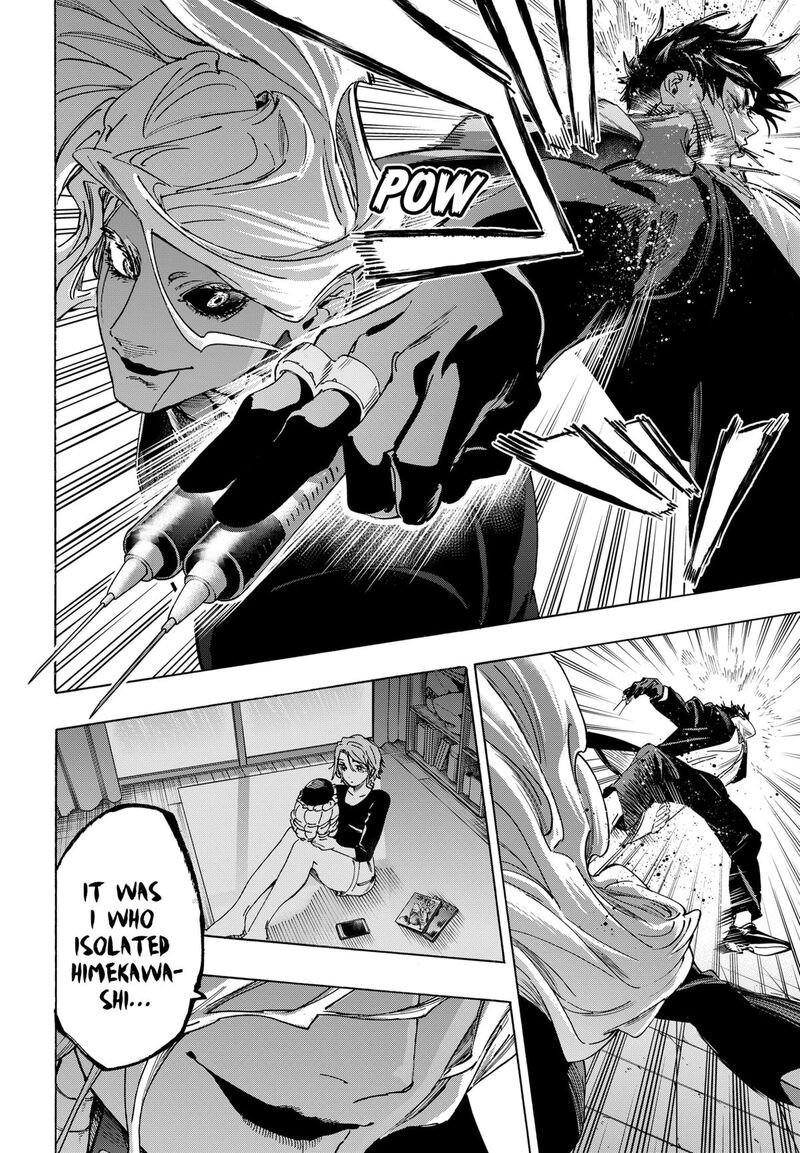 marriagetoxin_139_2