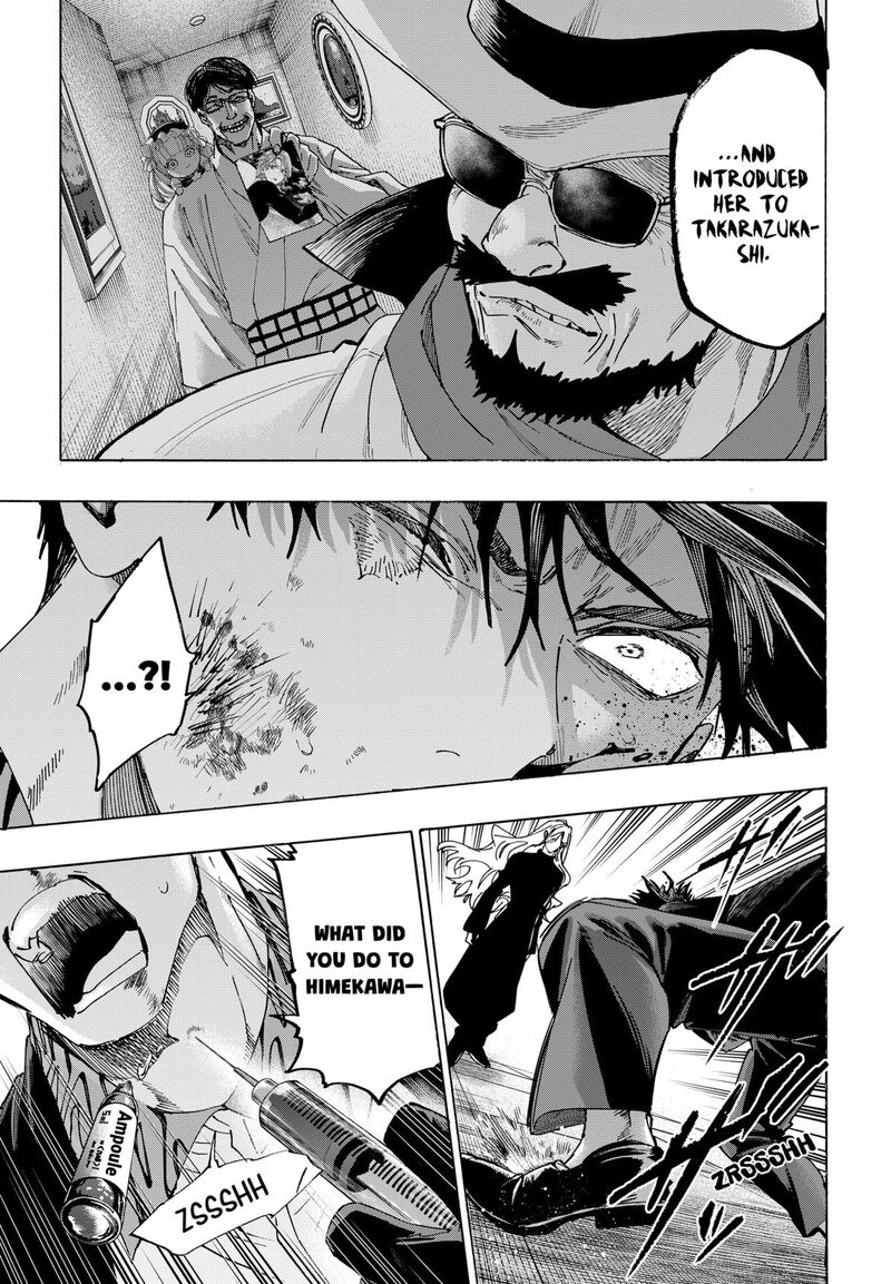 marriagetoxin_139_3