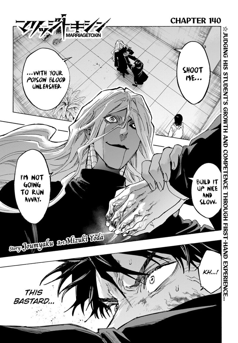 marriagetoxin_140_1