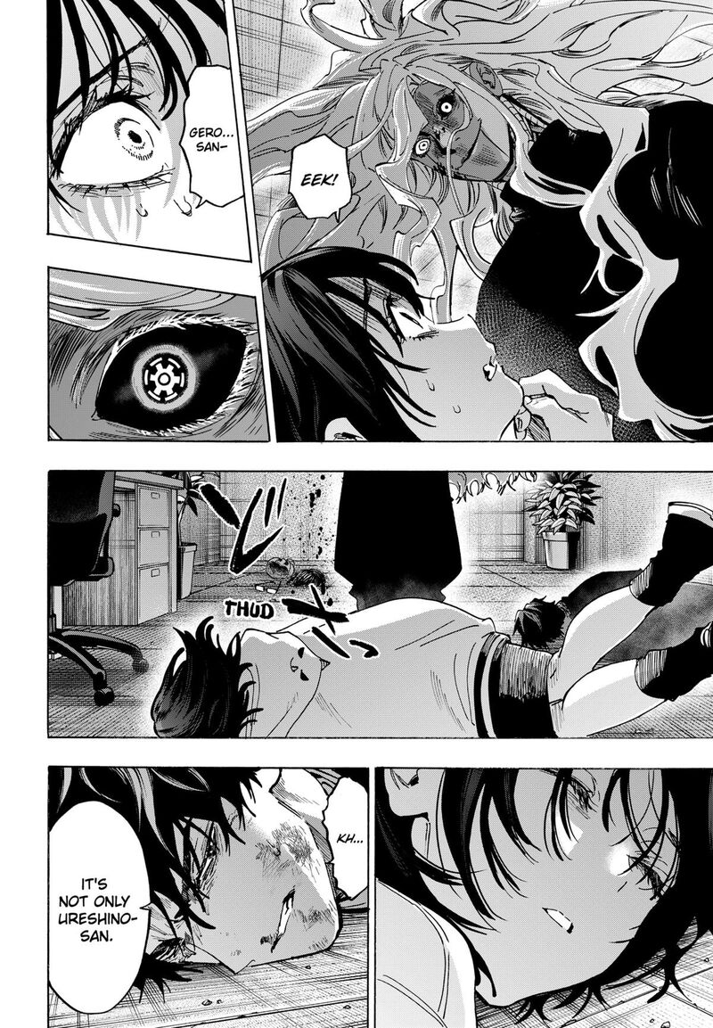 marriagetoxin_140_12
