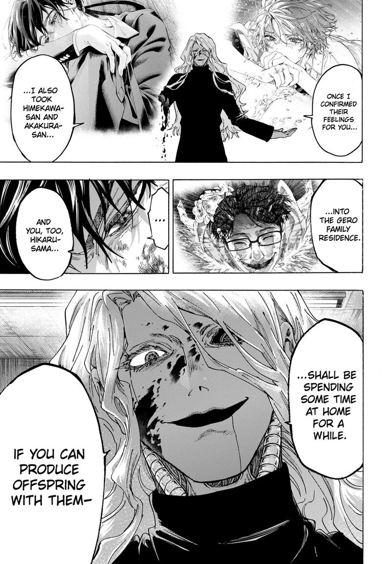 marriagetoxin_140_13