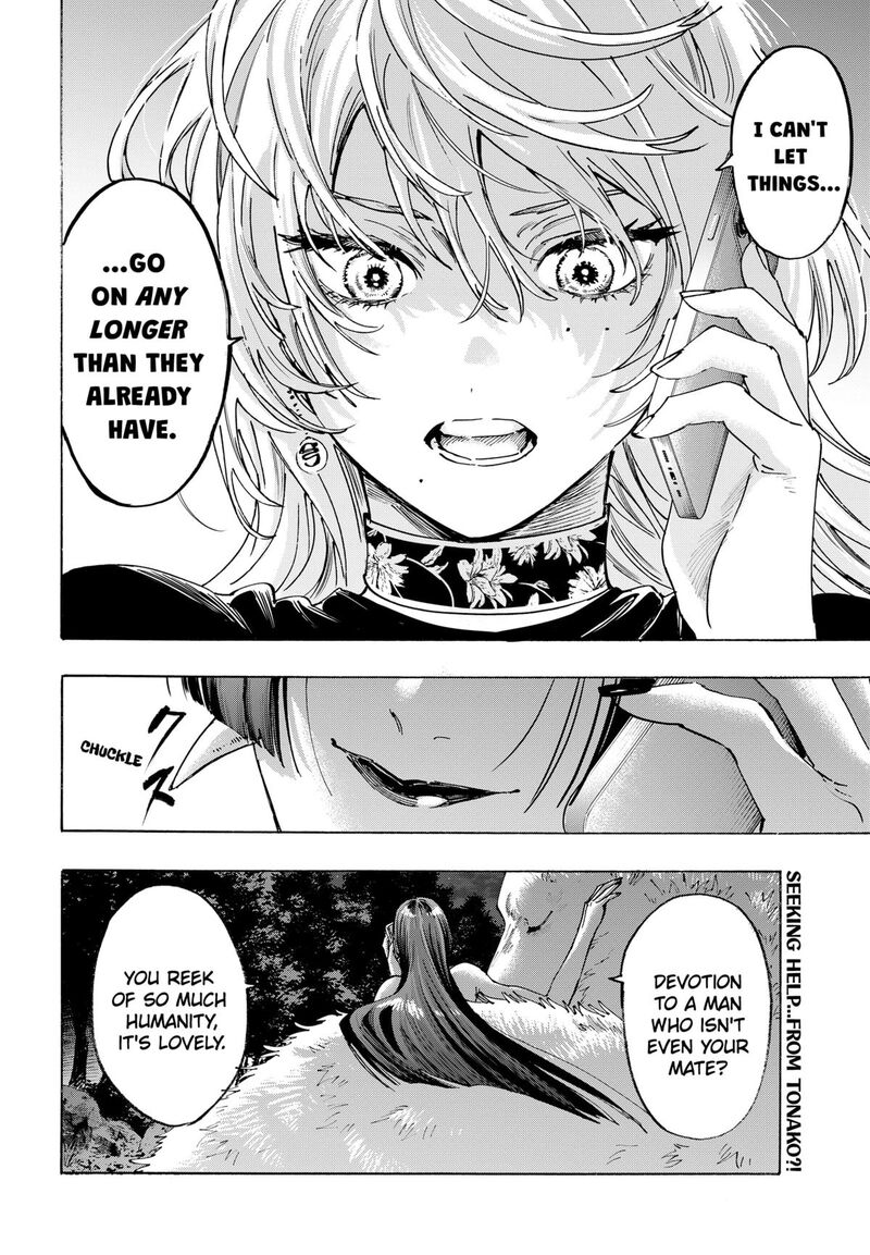marriagetoxin_140_20