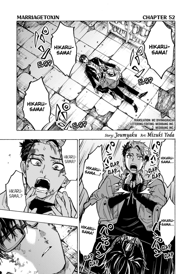 marriagetoxin_52_1