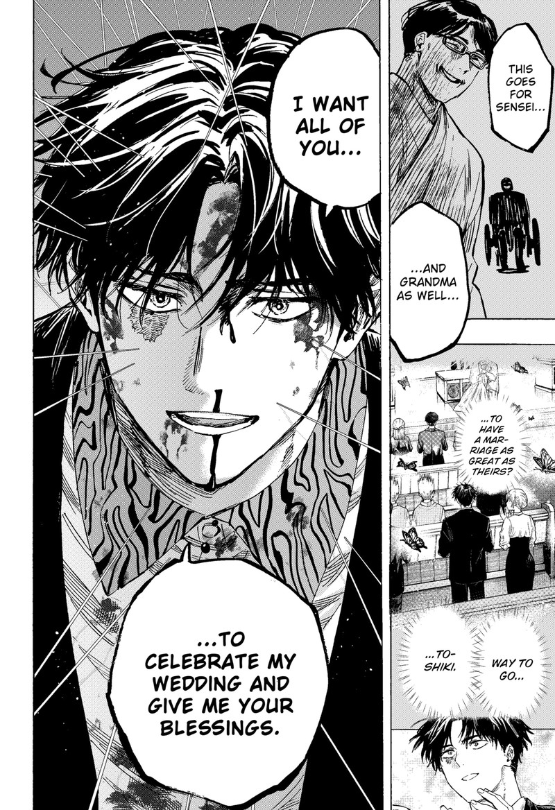 marriagetoxin_52_10