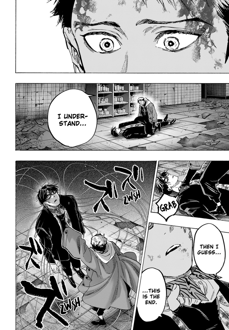 marriagetoxin_52_2