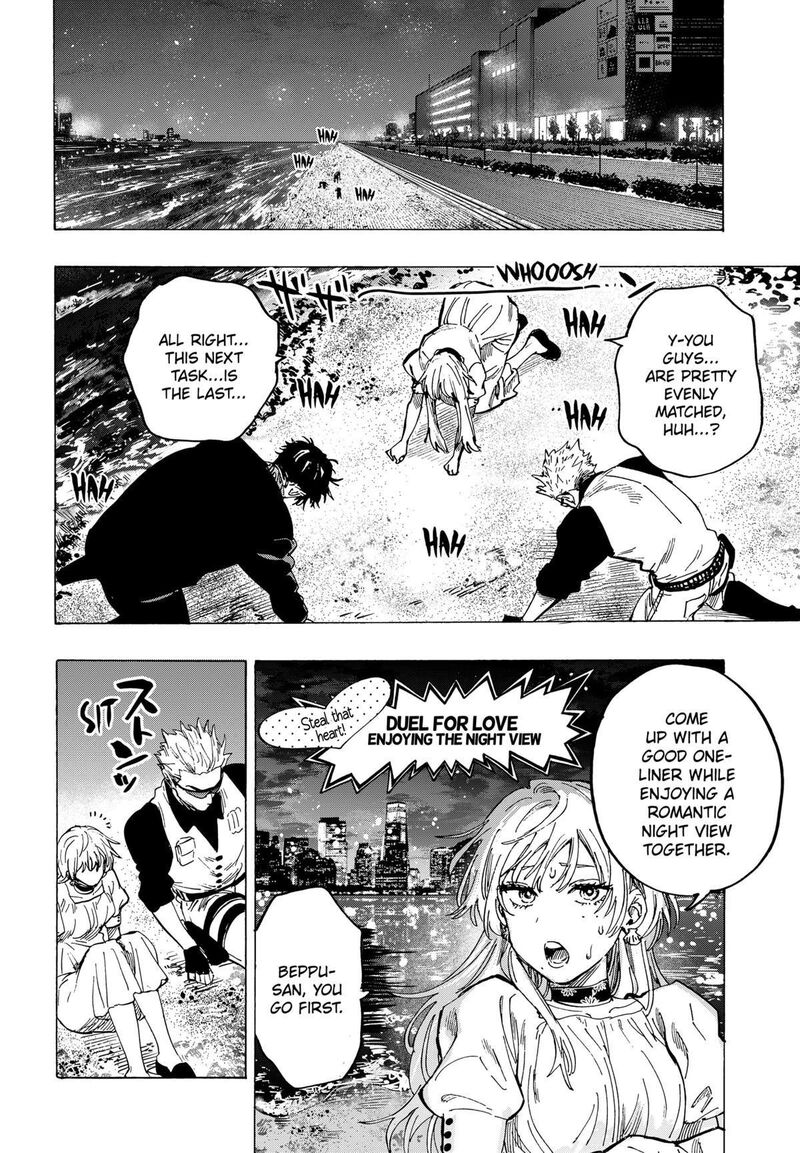 marriagetoxin_88_10