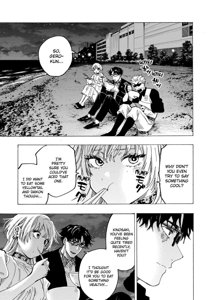 marriagetoxin_88_13