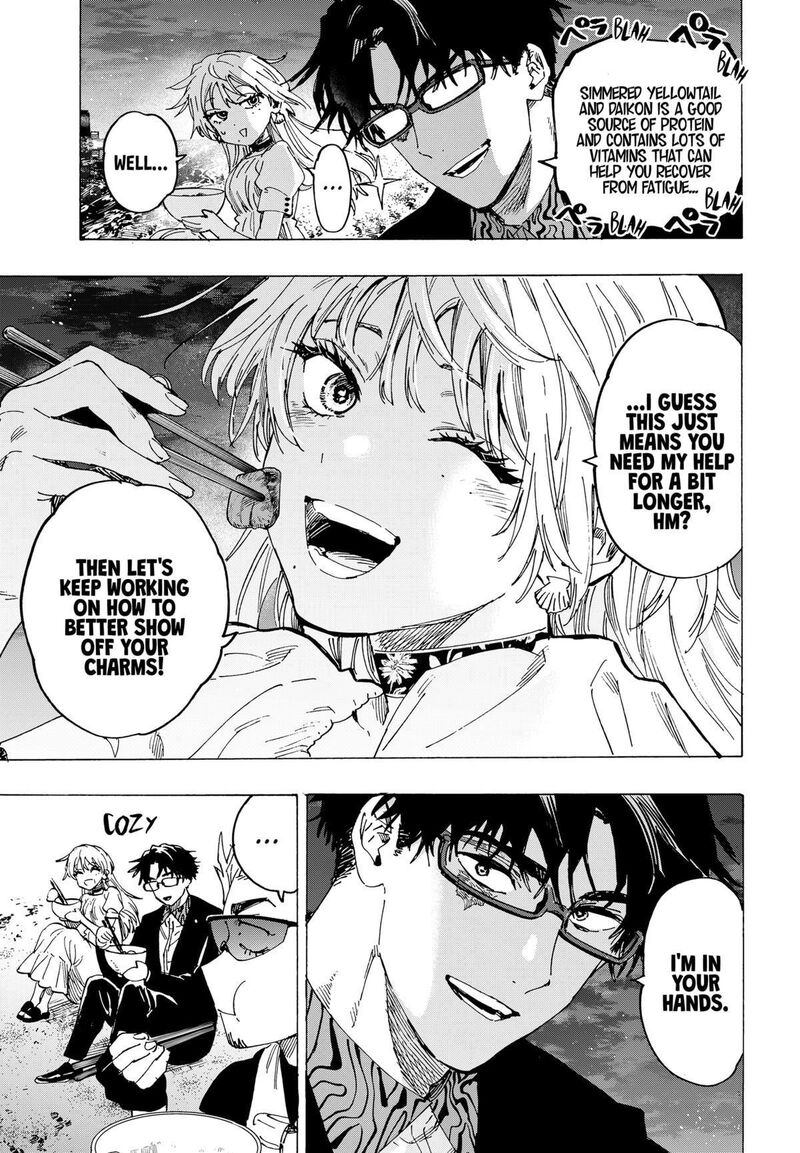 marriagetoxin_88_15