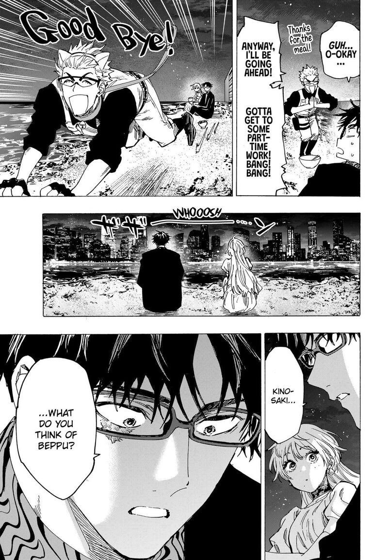 marriagetoxin_88_17