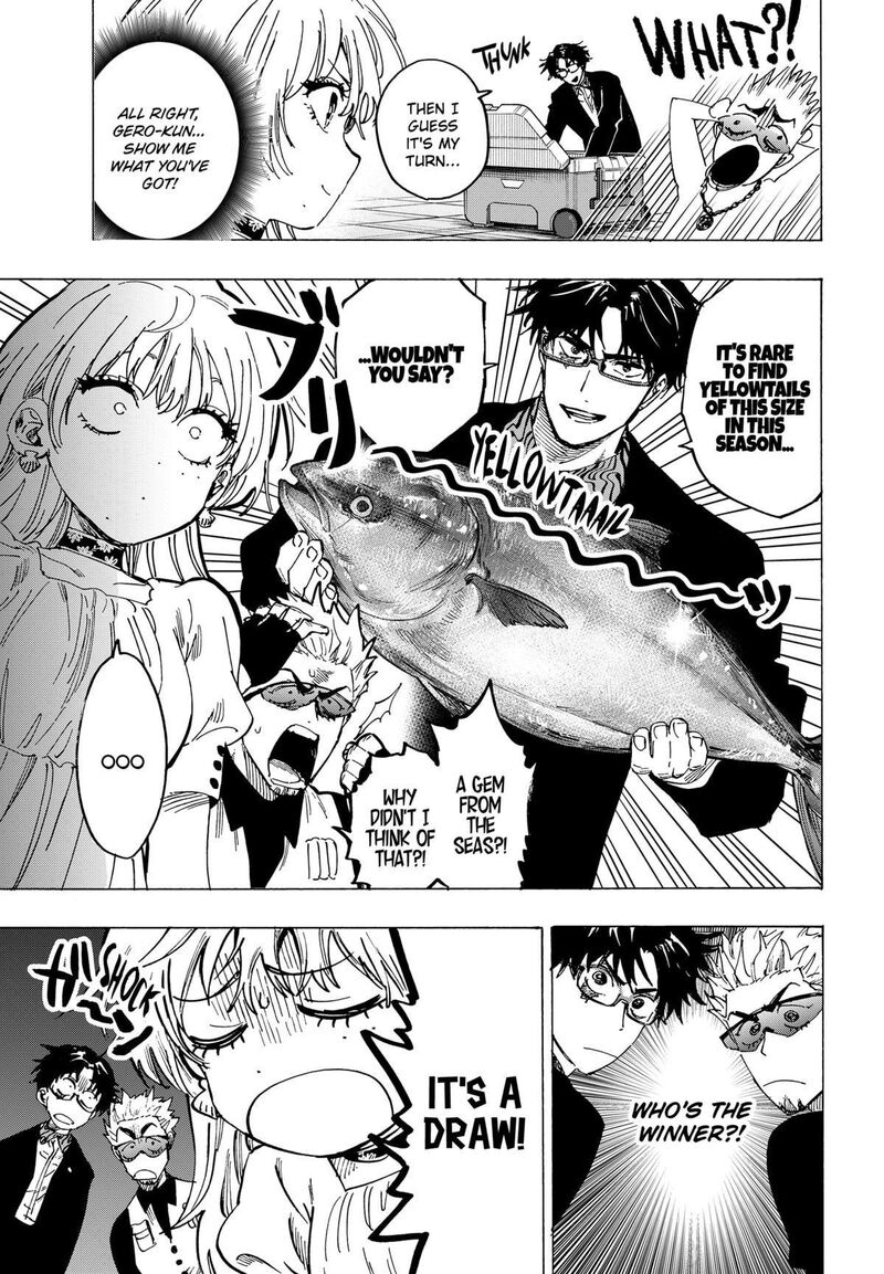 marriagetoxin_88_7