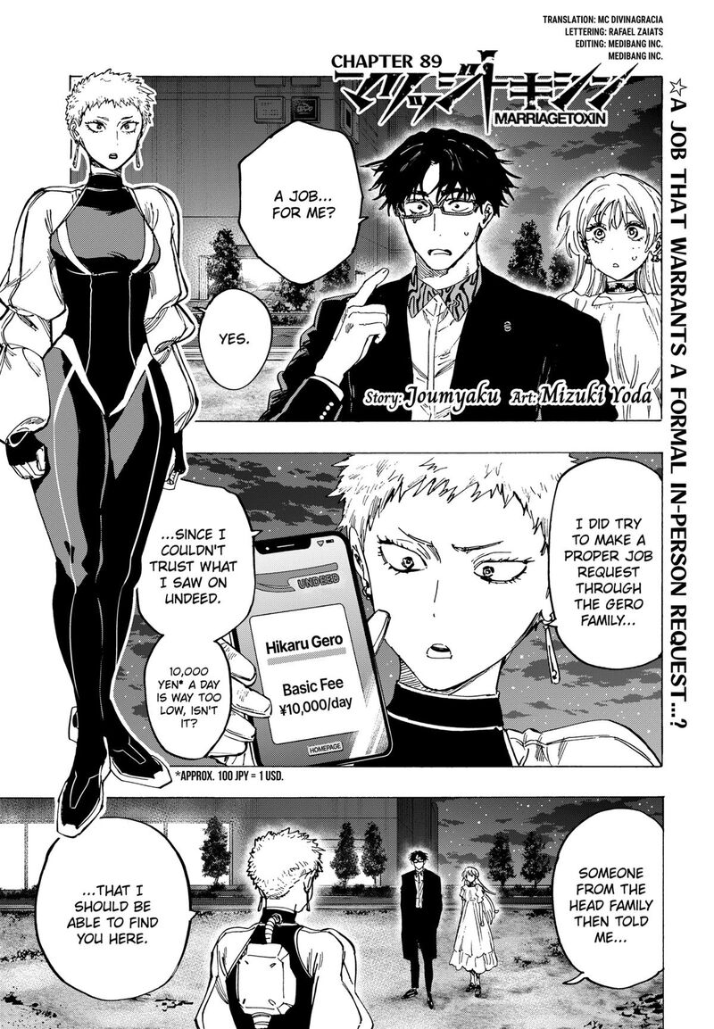 marriagetoxin_89_1