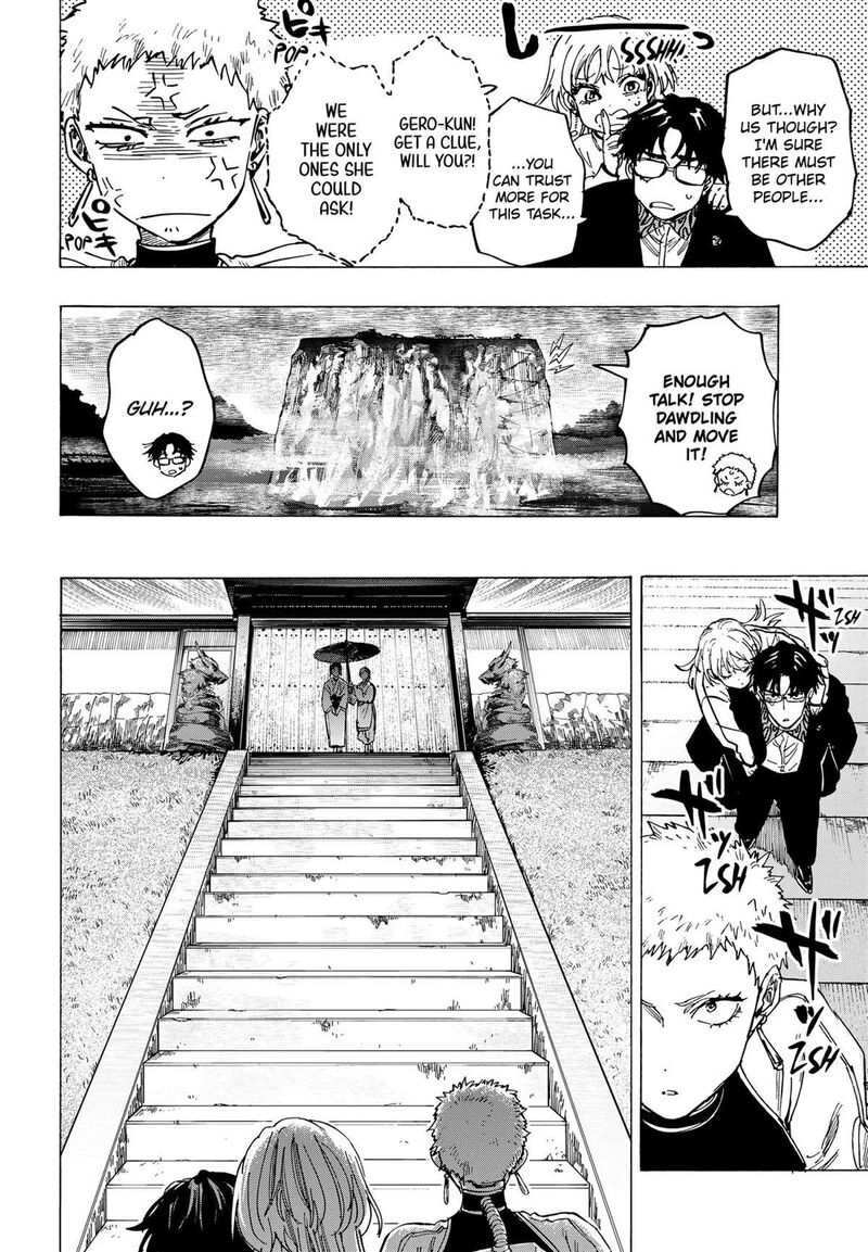 marriagetoxin_90_14