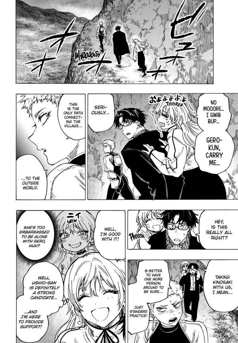 marriagetoxin_90_4