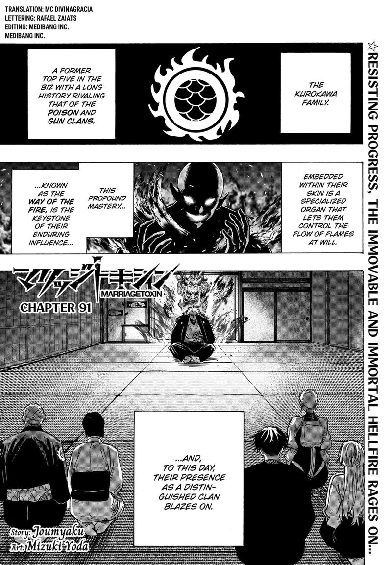 marriagetoxin_91_1